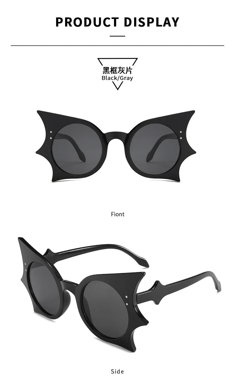 Halloween Retro Shades Make Halloween Unforgettable.