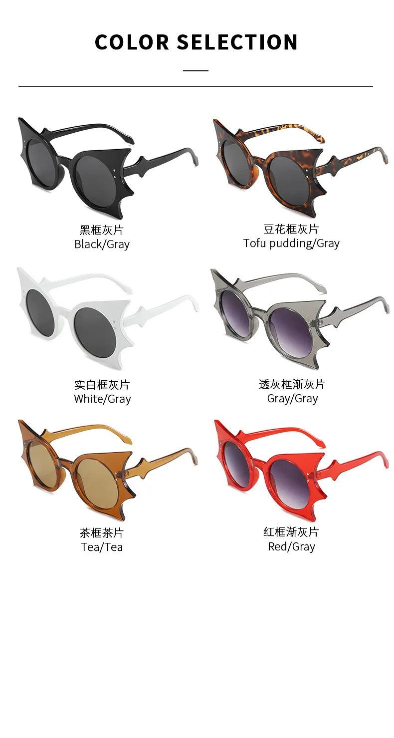 Halloween Retro Shades Make Halloween Unforgettable.