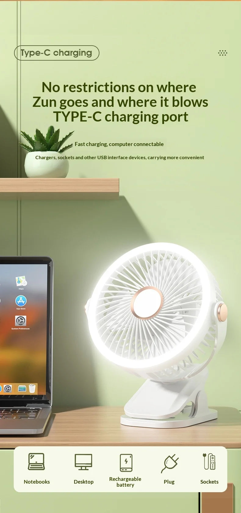 Aramnew AeroGlow™ Portable Fan
Powerful airflow, quiet comfort and 720° flexibility.