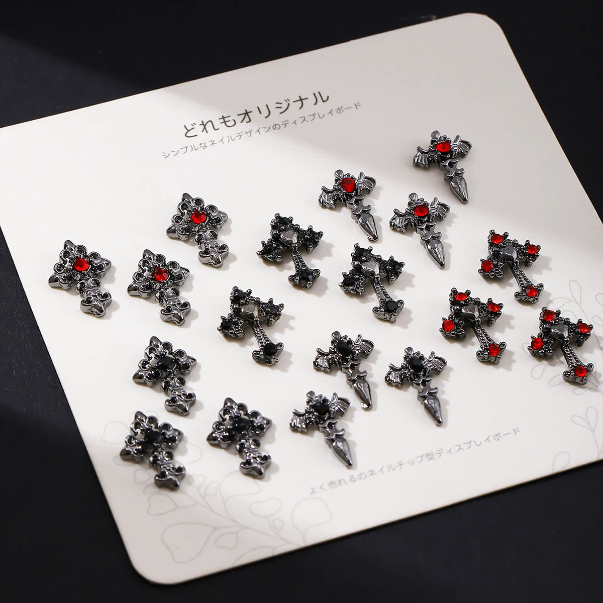 Gothic Cross Nail Charms Add a Dark Touch to Your Halloween Nails.