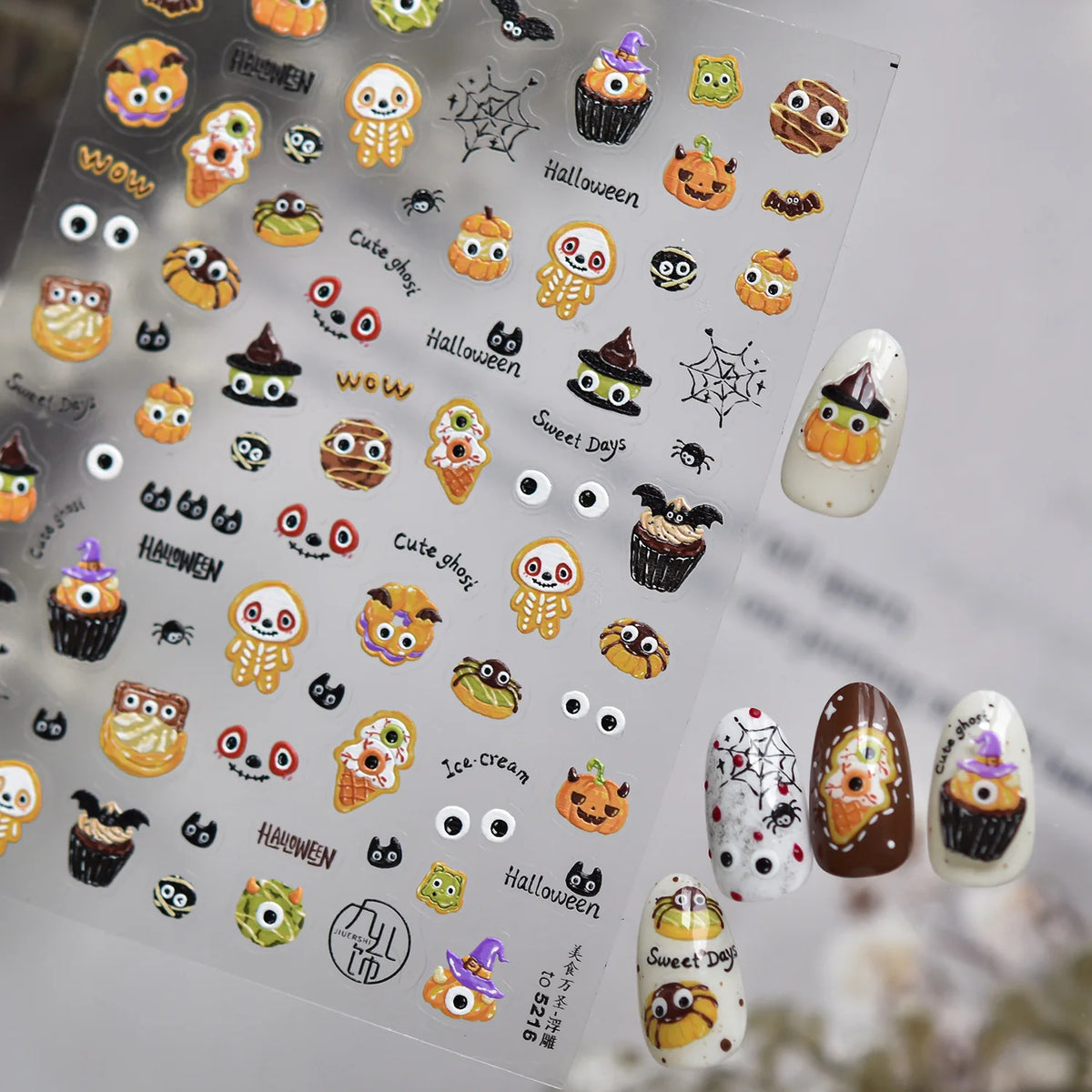 Spooky Skeleton Nail Stickers Give Your Nails a Wicked Halloween Twist.